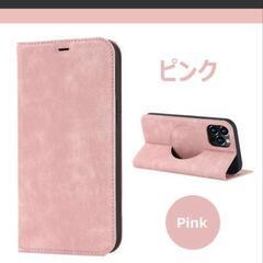 新品未使用　iPhone12 手帳型ケース　magsafe対応