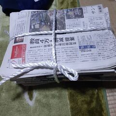 新聞紙 現在在庫2束の画像
