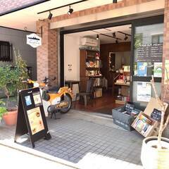 Books & cafe ドレッドノート　カフェ部門の正社員を募...