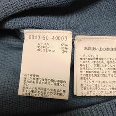 ABAHOUSE メンズ　46の画像