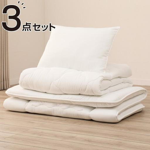 ドタキャン(T-T)【ニトリほか】布団セット他 ※お渡し日3月16日限定