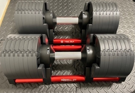 2個セット スポーツ 可変式ダンベル フレックスベル NUOBELL 2kg