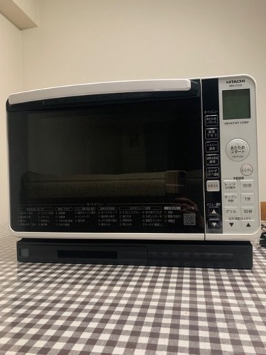 2022年11月購入　HITACHI ヘルシーシェフ　MRO-JT232