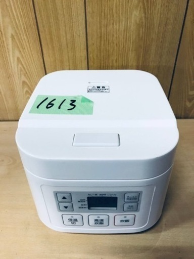 ⑥1613番 ニトリ✨ジャー炊飯器✨SN-A5‼️