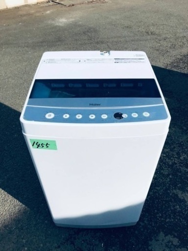⑤✨2021年製✨1455番Haier✨電気洗濯機✨JW-C70C‼️