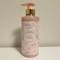 香水コンディショナー【OHANA MAHAALO】
