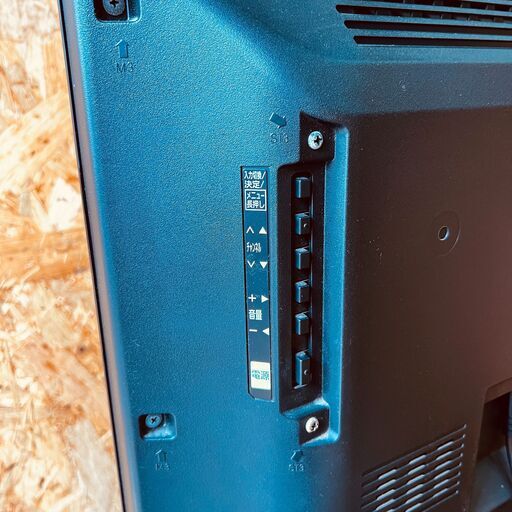 ①11512　Panasonic 液晶テレビ　32インチ 32V?2月4～5日大阪市～神戸・西宮・伊丹方面配送無料！?