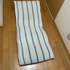 座椅子　ニトリのカバー付き