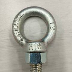 アイボルトM16 TAKIGEN 型番：B-130-16  