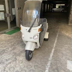 ジャイロキャノピー  4st TA-03ミニカー登録済