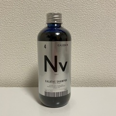 未開封カラーシャンプー【CALATAS SHAMPOO】
