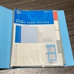 根津】コクヨ 名刺ホルダー(POSITY) 替紙式 A4タテ 30穴 ヨコ入れ　リングバインダーの画像