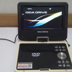 7インチワンセグポータブルDVDプレーヤー