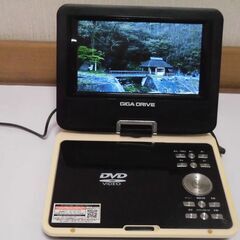 7インチワンセグポータブルDVDプレーヤーの画像