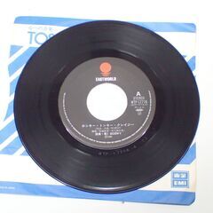 CD156 EP BOOWY ホンキー・トンキー・クレイジー 16の画像