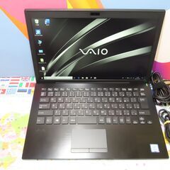 JC01171 ソニー VAIO Pro PG VJPG11C11N 13.3型 SSD 良品 office2019