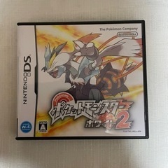 ポケットモンスター　ホワイト2