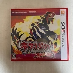 ポケットモンスターオメガルビー