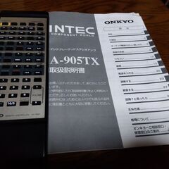 値下げ！　ONKYO オンキョー INTEC A-905TX(S) プリメインアンプの画像