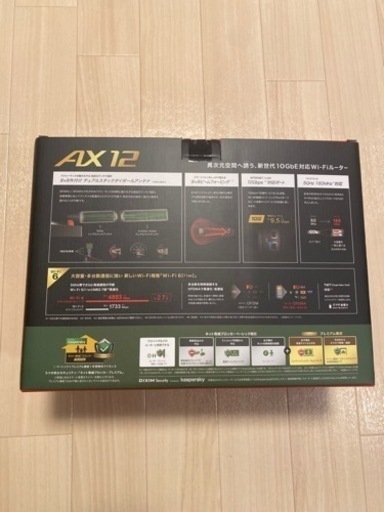 バッファロー WXR6000AX12S 無線LANルーター チタニウムグ