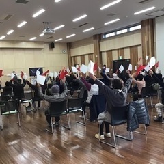 高齢者健康づくり講座のお手伝いメンバー及び主力メンバー大募集
