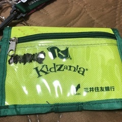 キッザニアセットあげますの画像