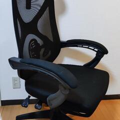 【75%OFF】ワーキングチェア デスクチェア リクライニング ...