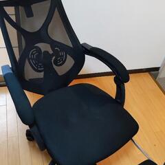 【75%OFF】ワーキングチェア デスクチェア リクライニング オットマンの画像
