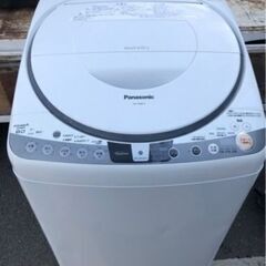 配送可能　パナソニック Panasonic NA-FR80H7-W [たて型洗濯乾燥機（8.0kg） 泡洗浄 エコナビ搭載 ホワイト] 