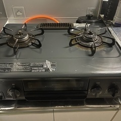 ガスコンロ