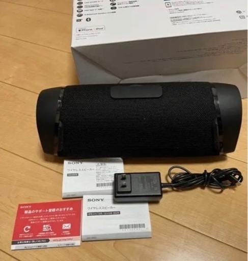 ソニー Bluetooth 防水ワイヤレススピーカー SRS-XB43-B 