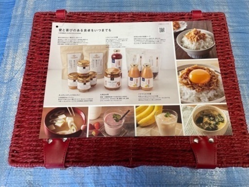 【神戸市、たつの市で受取可】久世福商店　詰め合わせ