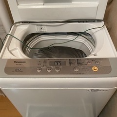 洗濯機です。の画像