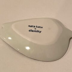 【切り抜き印判手皿 】倉敷意匠×kata kata カタカタ アホウドリ 豆皿の画像
