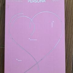 BTS　PERSONA　バージョン02と03の画像