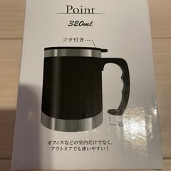 フタ付　ステンレスマグ！の画像