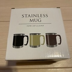 フタ付　ステンレスマグ！