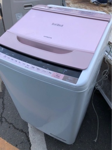 5km以内配送無料　保証付き　ビートウォッシュ BW-7WV(P) ピンク