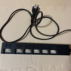 延長コード②　黒　スイッチ式
