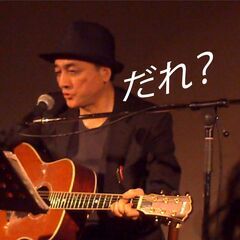 MIND SIZE マニアックな歌のオープンマイク 2/10
