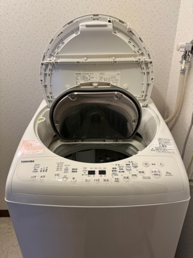 最終値下げします‼️☆洗濯機☆ TOSHIBA AW-9V5(N) 