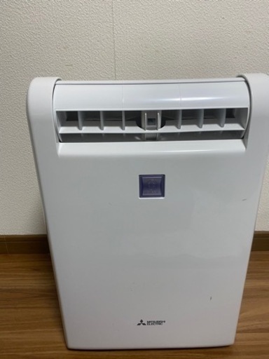 三菱電機 除湿機 MJ-100LX  2017年製