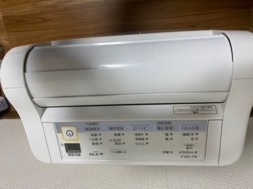 三菱電機 除湿機 MJ-100LX  2017年製