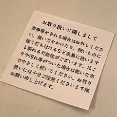 【ボリス雑貨店】Arii Momoyo Pottery 有井百代さん 指輪 陶器の画像