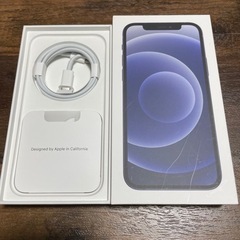 iPhone12 128GB ブラックsimフリーの画像