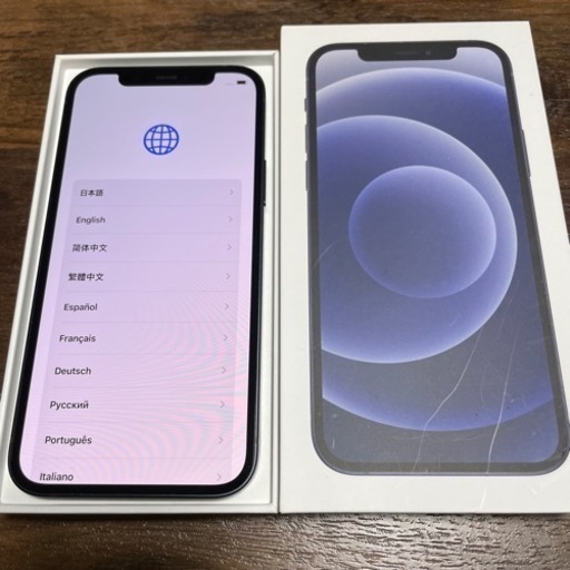iPhone12 128GB ブラックsimフリー