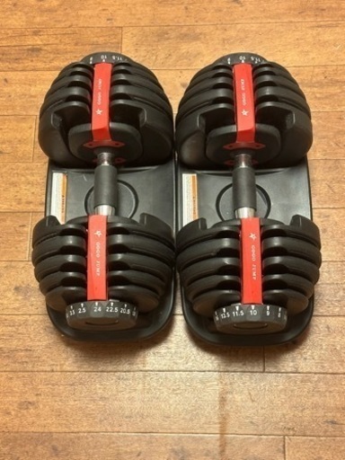 可変式ダンベル(2.5kg〜24kg) 15段階調整可能