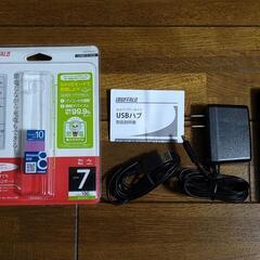 バッファロー 7ポート USB2.0ハブ BSH7AE03BKの画像