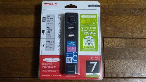 バッファロー 7ポート USB2.0ハブ BSH7AE03BK