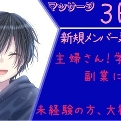 タレントグッズ販売&お客様へのおもてなし